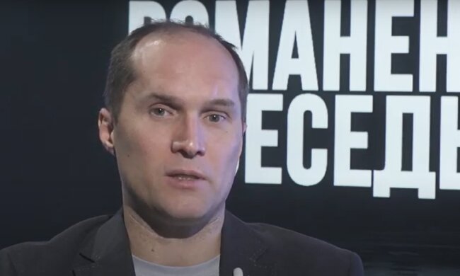 Юрій Бутусов