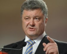 Уволены 4 тысячи старых прокуроров - Порошенко