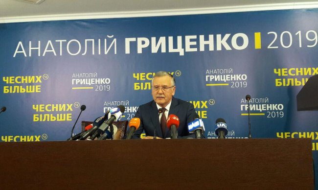 Это не конец: Гриценко рассказал о планах на будущее