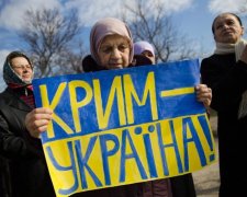 У Росії за визнання Криму українським саджатимуть на п'ять років