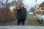 П’яний пішохід направив зброю водію просто в лоб - як вирішується питання, хто головний на дорозі