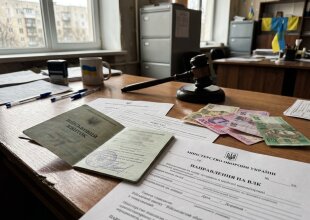 повістка ТЦК суд штраф