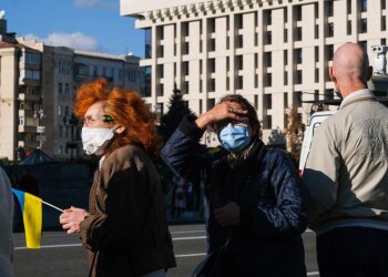 карантин в Україні, фото: REUTERS