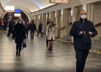 Метро, скріншот із відео