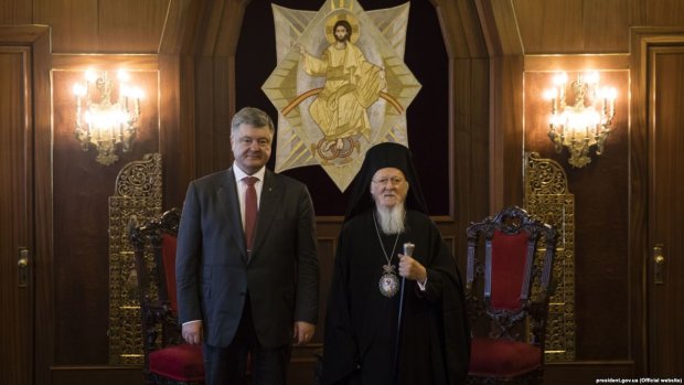 Петро Порошенко і Вселенський патріарх Варфоломій