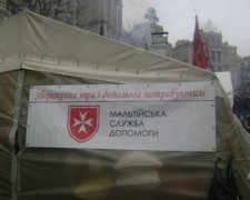 Лицарський орден допоможе воїнам АТО