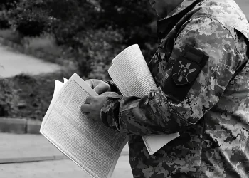 Повістка ТЦК