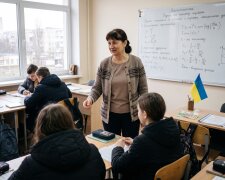 вчителька школа клас