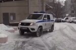 Поліція, скріншот: Youtube