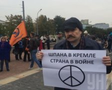 Московская милиция задержала двух человек на антивоенном митинге (фото)