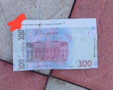 Фальшивые деньги