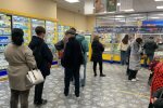 Аптека, скріншот: YouTube