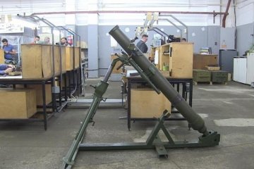 Украинцы создали первый в мире газовый миномет