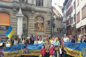Украинская община провела Марш Надежды в Швейцарии
