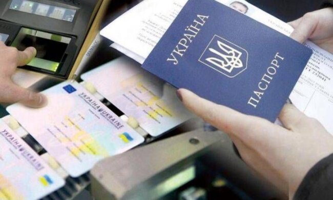ДМС, українські паспорти