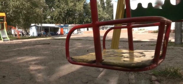 Детская площадка, фото: скриншот из видео