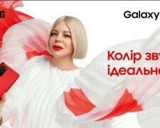 Samsung Galaxy S20 та Onuka: колір звучить ідеально