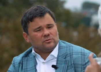 Андрій Богдан, скріншот з відео