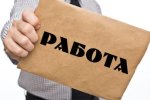 Японія надасть $800 тисяч на бізнес для переселенців 