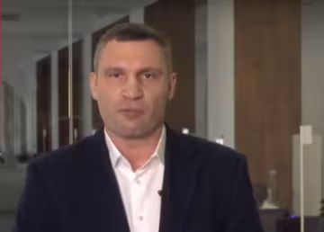 Скрін, відео YouTube