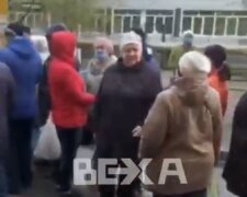 скриншот из видео