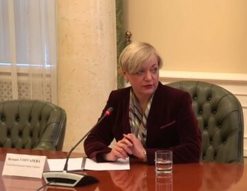 Гонтарева Валерия Алексеевна, скрин из видео
