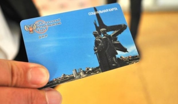 "ДНР" придумала собственную банковскую карточку