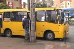 Маршрутки, фото: скріншот з відео