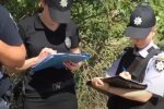 Запоріжжям бродить небезпечний маніяк - вже посадив на ніж двох людей, не гуляйте в поодинці