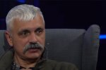 Дмитрий Корчинский