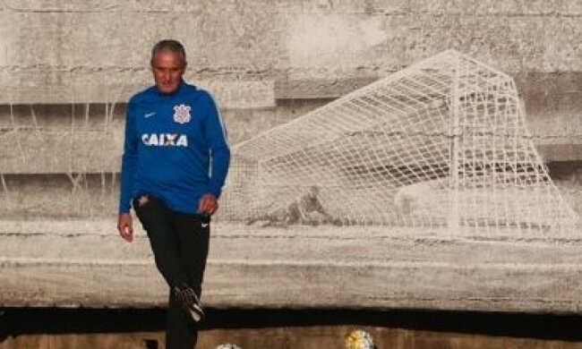 Новым наставником Бразилии стал Тите