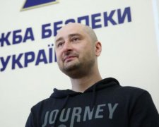 Мы проиграли: Бабченко назвал предателя среди "своих"