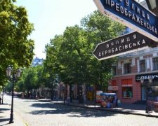 Після відходу Саакашвілі одеситів повернули в СРСР

