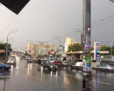 Погода на вихідних не дасть українцям розслабитися