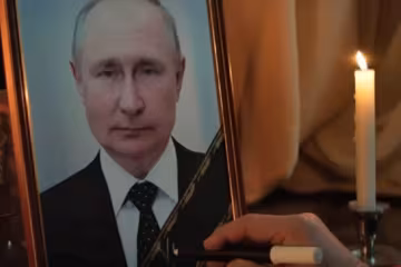 путин, скриншот: YouTube