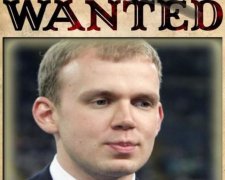 Прокуратура взялася за младолігарха Курченка