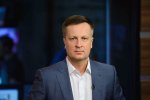 Валентин Наливайченко: агент ЦРУ і кум Яроша