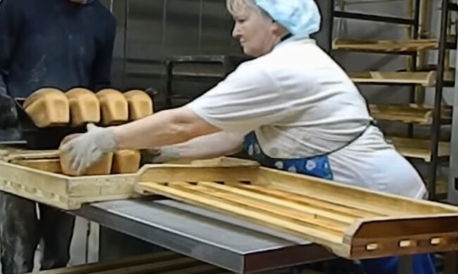 Скрін, відео YouTube