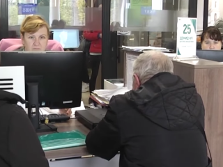 ПФУ. Фото: скрин youtube