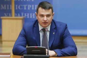 Стало відомо про деталі звіту НАБУ