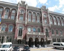 НБУ показав, як покарає російські банки