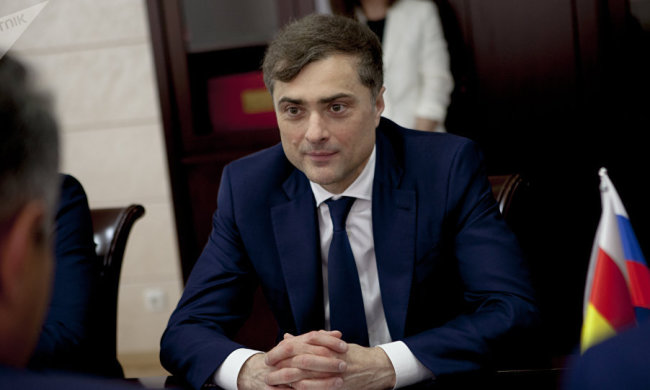 Владислав Сурков