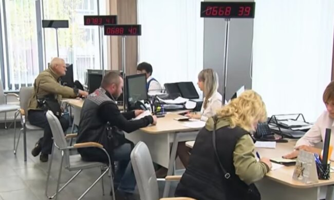 Призначення субсидій, кадр з відео