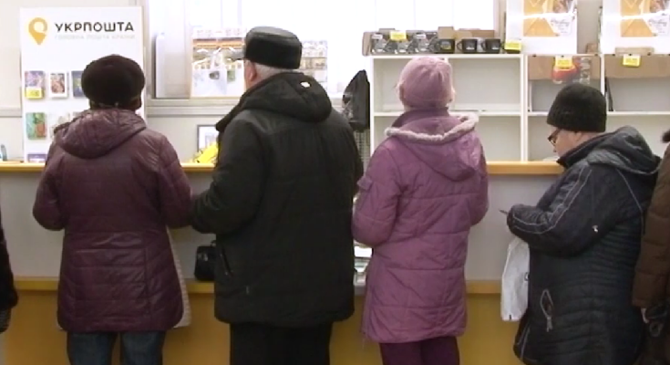 Пенсіонери. Фото: скрін youtube