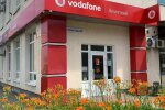 Vodafone, фото: znaj.ua