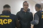 У Києві схопили "злодія в законі" з Грузії, фото: Національна поліція