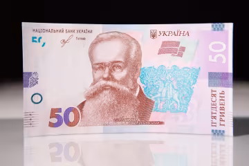 курс гривны