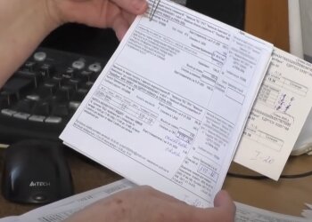 Платежки. Фото: скрин youtube