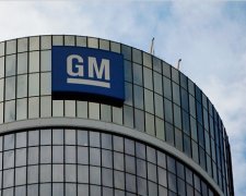 General Motors отзывает более миллиона машин из-за дефекта