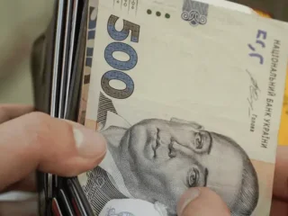 Пенсія по інвалідності: виплати для різних категорій